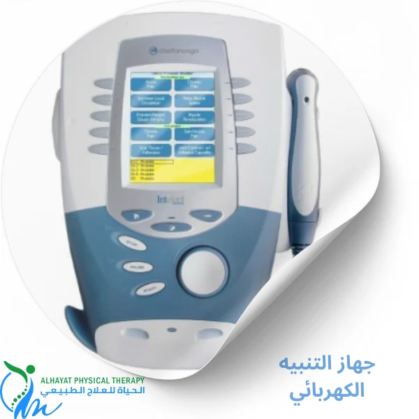 جهاز التنبيه الكهربائي